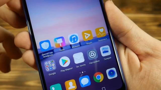 Полный обзор Huawei P20 Lite