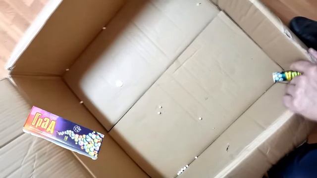 Стрелям хлопушки НИИПХ "Бисер" + "Град" + "Маскарад" смотреть онлайн
