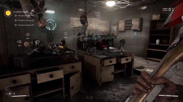 Atomic Heart Прохождение, Часть 7 [Без комментариев; 4К, 60FPS] смотреть онлайн