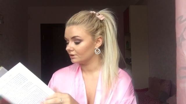 Обзор на книгу Кейт Хадсон " Просто быть счастливой" смотреть онлайн