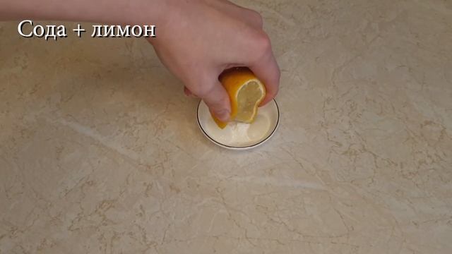 Шеф-повар дома с Полиной