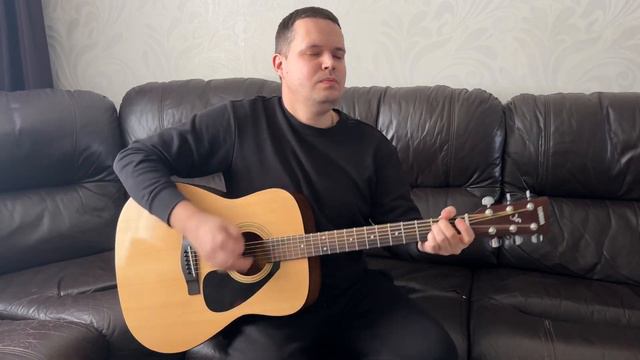 Когда закончится война(песня под гитару) смотреть онлайн