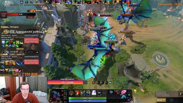Стрим по Custom Hero Chaos EnvoletShow смотреть онлайн