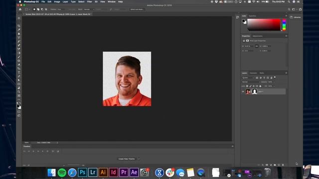 The Photoshop Master Class смотреть онлайн