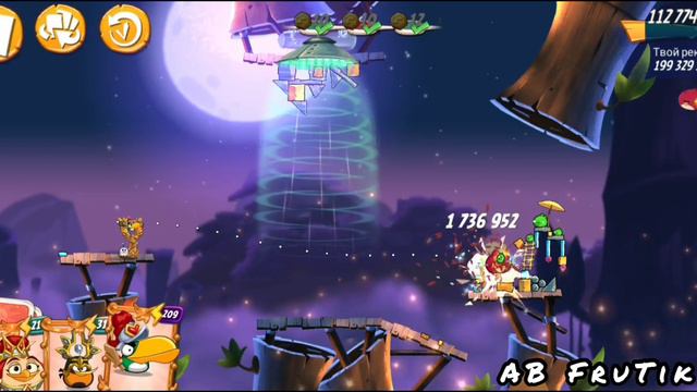 AB2 Mighty eagle bootcamp (MEBC) 2.02.2024 Тренировочный лагерь могучего орла смотреть онлайн