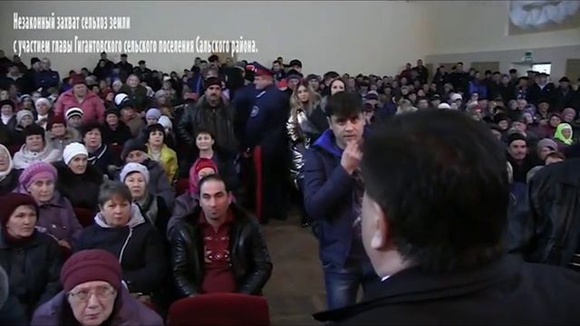 Передел Земли Гигантской смотреть онлайн