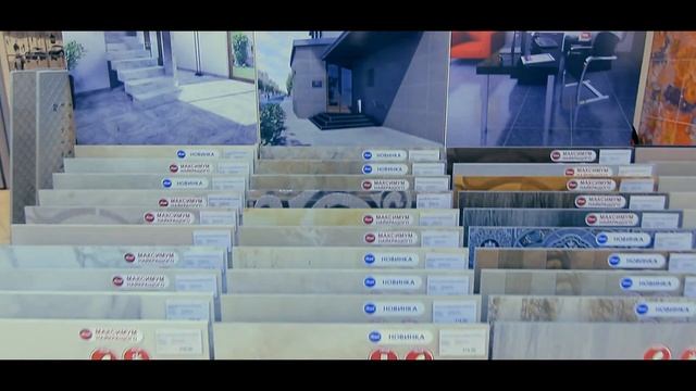 Ателье Керамики смотреть онлайн