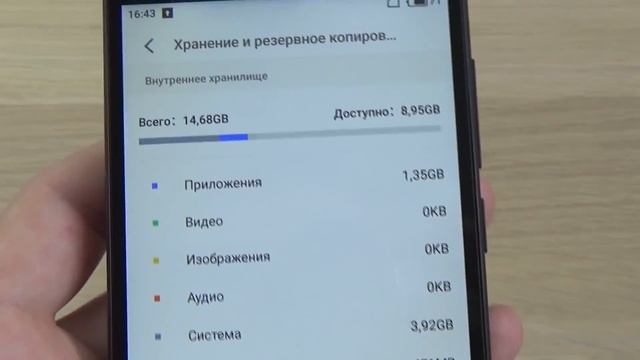 Обзор Meizu M5c — первый на Flyme 6. смотреть онлайн