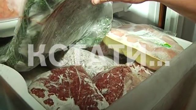 В этом году в Нижегородскую область пришла африканская чума свиней смотреть онлайн