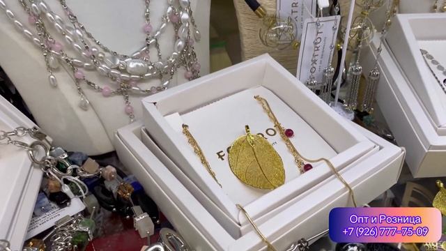 ШИКАРНЫЕ УКРАШЕНИЯ У ЕКАТЕРИНЫ?ПОДВЕСКИ✨СЕРЬГИ✨СЕРЕБРО✨Садовод. Москва смотреть онлайн