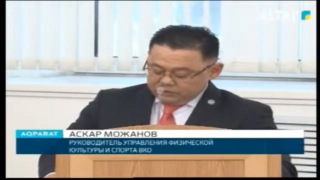 Зимняя олимпиада смотреть онлайн