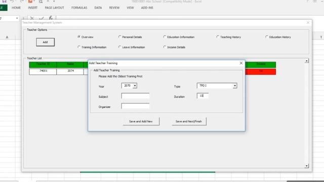 IEMIS Video смотреть онлайн