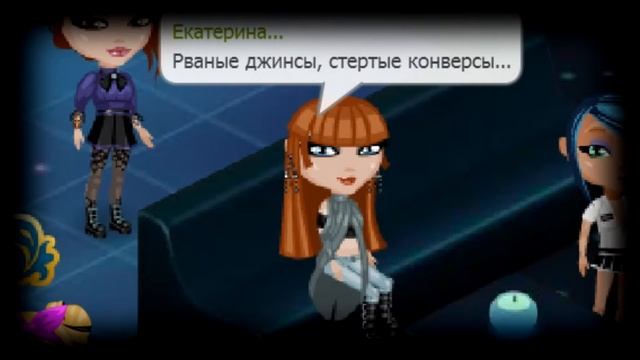 Клип- Мегаполис смотреть онлайн