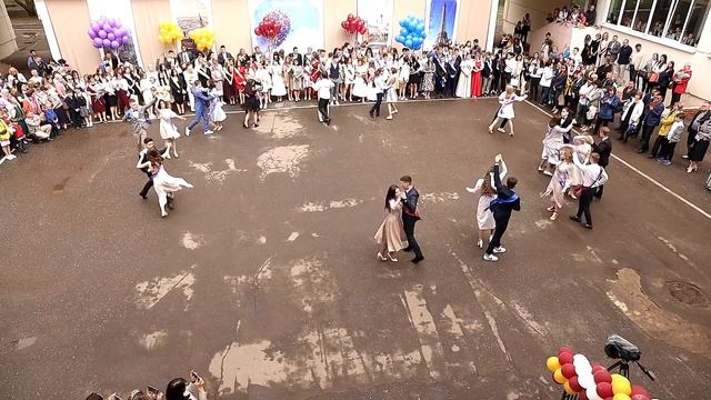 Вальс 11 "Г", гимназия №2, г. Воронеж, 2021 смотреть онлайн