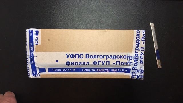 Приспособление для спусков от Grindrock смотреть онлайн