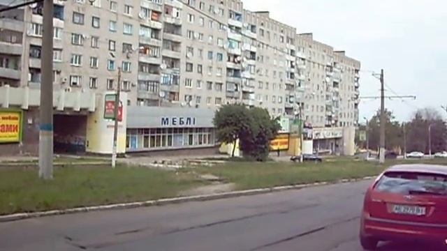 Днепродзержинск 3 июня 2014 года 12:45 Комсомольский проспект смотреть онлайн
