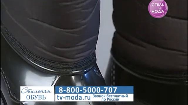 Сапоги «Теплые Ножки». Новинка! смотреть онлайн