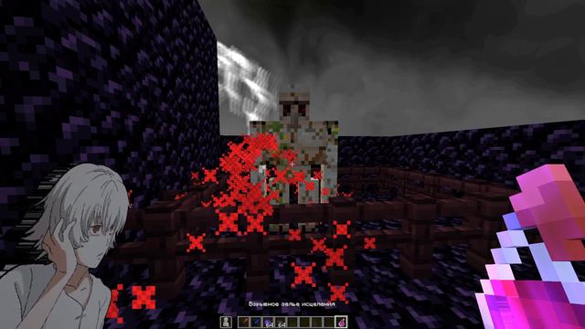 🖤 Black AML V1 обзор 🖤