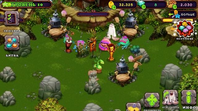 КАК ВЫВЕСТИ СМЫЧОРОГА В ИГРЕ My singing monsters В 2022 смотреть онлайн