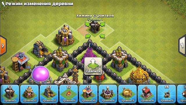 ЛУЧШАЯ база для 8ТХ! 2021 Ратуша 8 Гибрид База! | расстановка 8тх | 8th base | clash of clans смотреть онлайн