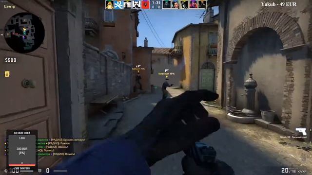 Counter-Strike: Global Offensive ?FACEIT 1-10 LVL? Нубы в деле смотреть онлайн