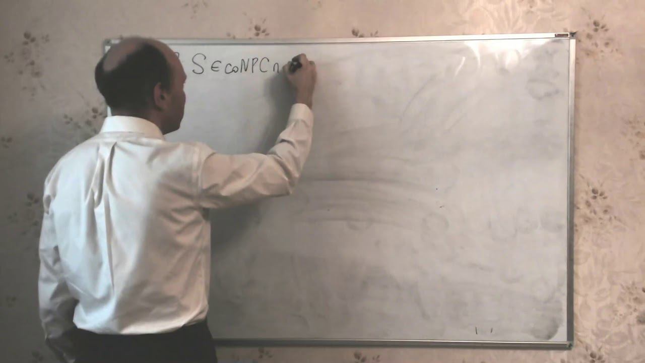 Теория сложности - Т. Бермана-Форчуна, Мэхэни, полиномиальная иерархия