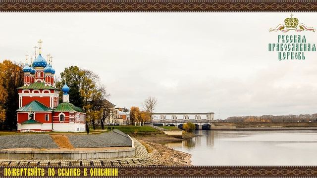 Аудиокнига. Основы христианской нравственности - «Вызов современности. Часть 3»