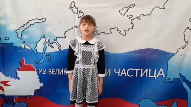 Земли есть и милее смотреть онлайн