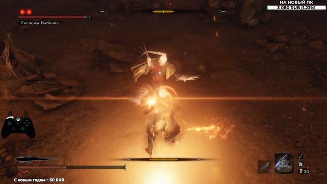 ИГРА ГОДА🔥Sekiro: Shadows Die Twice🔥НГ+БЕЗ ЛЕЧЕНИЯ✚БЕЗ АМУЛЕТА КУРО💀Hp врагов x2❤️#2 смотреть онлайн