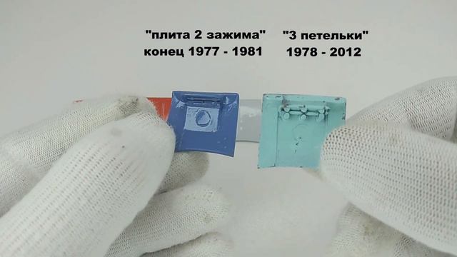 Обзор типов капотов на Саратовских моделях Москвич 408/412/426/427/433/434/Пикап, в масштабе 1:43 смотреть онлайн