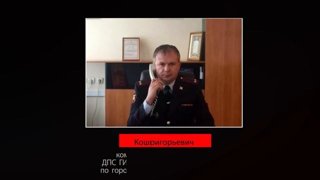 Змеиное гнездо ростовской полиции. Часть 2 | Аналитика Юга России смотреть онлайн