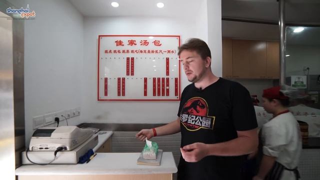 Where to Find Shanghai's BEST Soup Dumplings смотреть онлайн