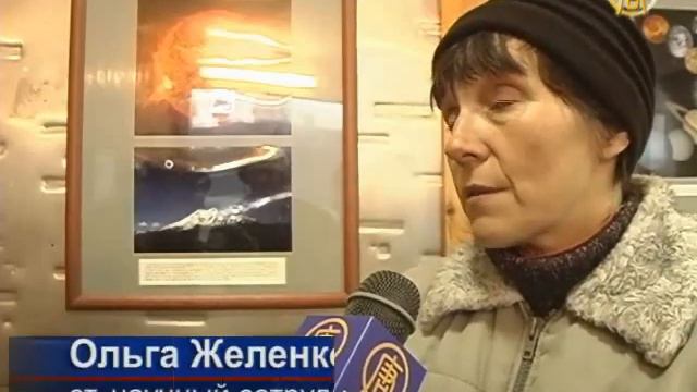 Астрономы говорят: «Кольцо жизни есть»! смотреть онлайн