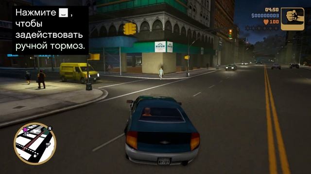 gta 3 definitive edition. знакомство с мисти. часть 1. смотреть онлайн
