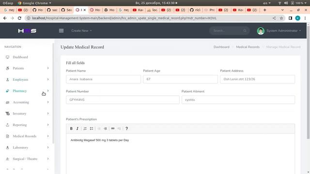 PHP, HTML, MSQL Complete site for a state medical clinic Prescription Part 5 смотреть онлайн