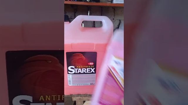 антифриз оригинал и подделка как отличить