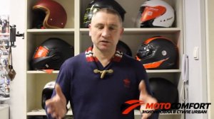 Шумно в мотошлеме? Решение есть!