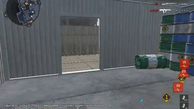 мантия невидимка смотреть онлайн