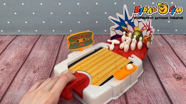 Игра настольная Lanson Toys Боулинг с 4лет смотреть онлайн