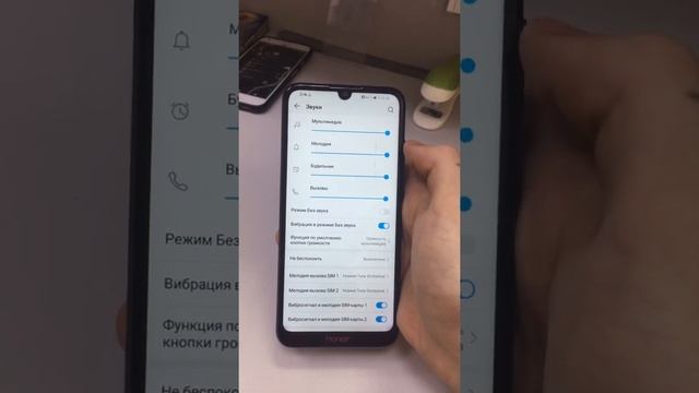 Телефон honor jay-lx1 64gb смотреть онлайн