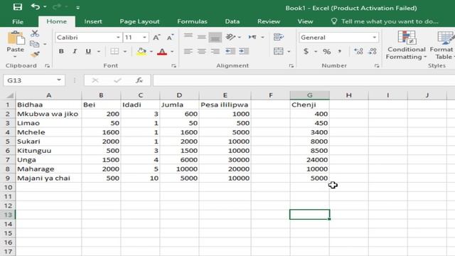 JIFUNZE EXCEL KUTOKEA ZIRO смотреть онлайн