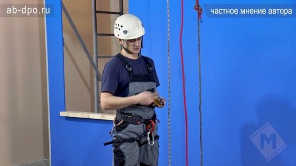 Занятие №71. Спусковые и страховочные устройства. Страховочное устройство «Grigri V2».