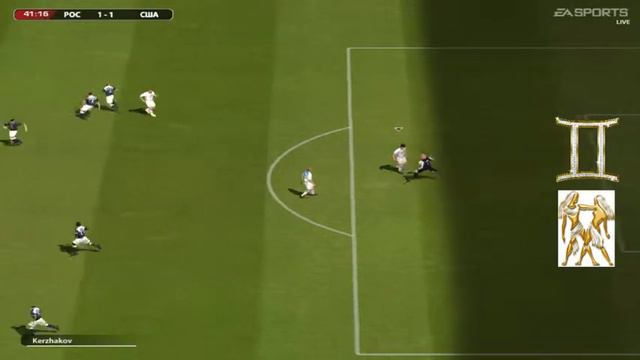 Fifa 2005 Россия США || [видео] смотреть онлайн