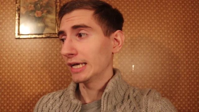 Искусство и Мастерство