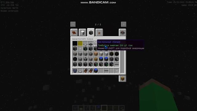 обзор на мод для ракет планет и прочего смотреть онлайн