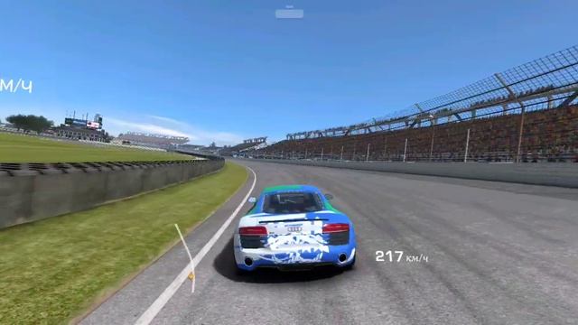 AUDI R8 V10 COUPE ТРАССА РЫВОК смотреть онлайн