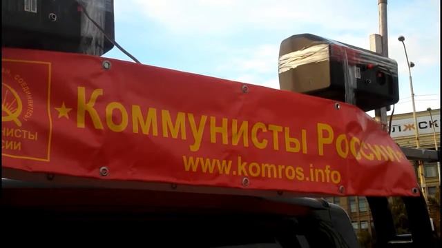 Последний день агитации в Саратове. 16.09.2016 смотреть онлайн