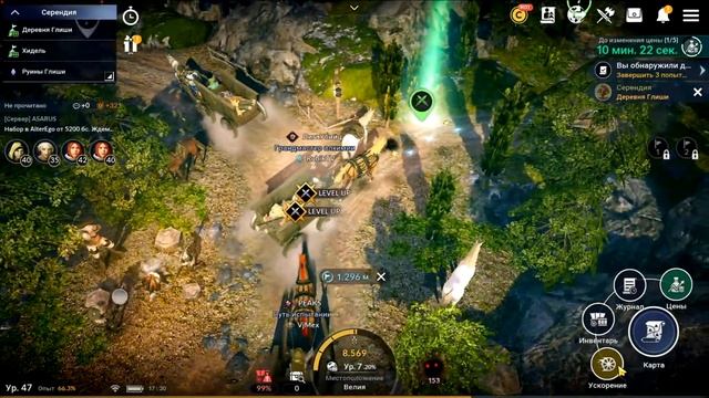? МИРОВАЯ ТОРГОВЛЯ ГАЙД ? / ? КАК И ГДЕ? ? / ? ЛАЙФХАКИ ? / Black Desert Mobile смотреть онлайн