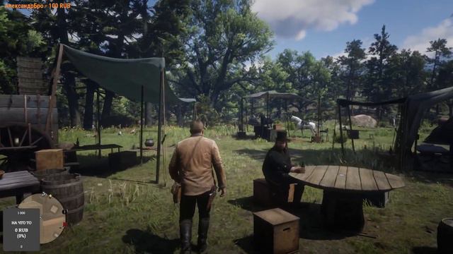 🔴НАПАДЕНИЕ ВОЛКОВ - RED DEAD REDEMPTION 2 - Прохождение#reddeadredemption #badcomedian смотреть онлайн