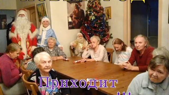Фонд "Измени мир - твори добро" смотреть онлайн
